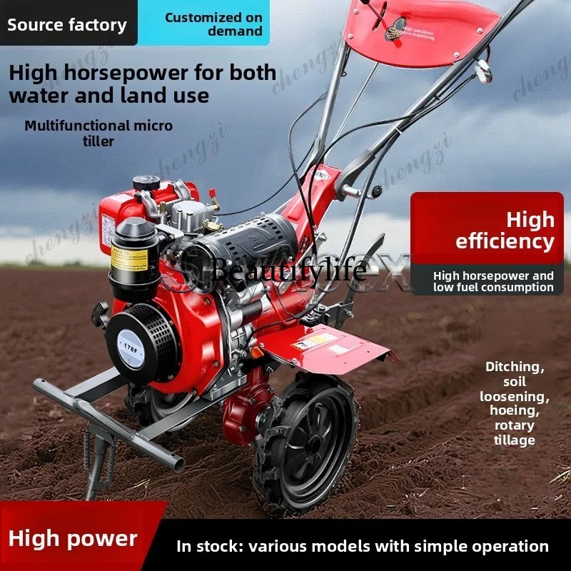 M81 Yeni Mini Döner Çapa Makin - Farming Agriculture Equipment incelemesi ve fiyatı